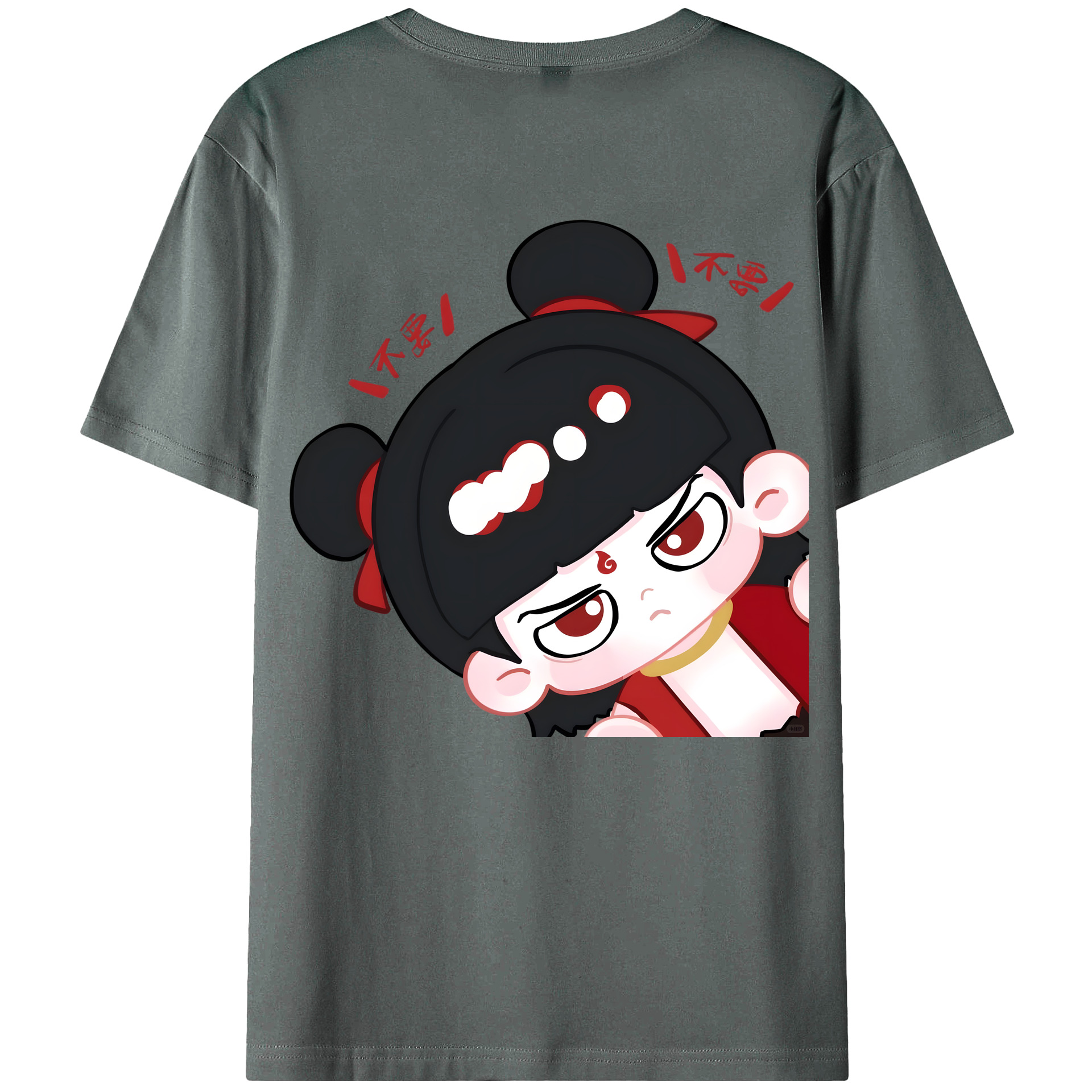 （画像用） Ne Zha 2 ナタ 魔童の大暴れ 綿100％ メンズ半袖Tシャツ（バックプリント） 通気性